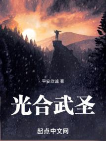 乐昌旅游攻略