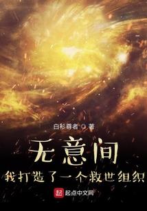 济南邮局旅游景点