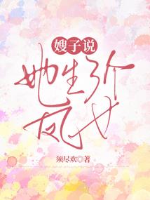 江门旅游医院有哪些项目