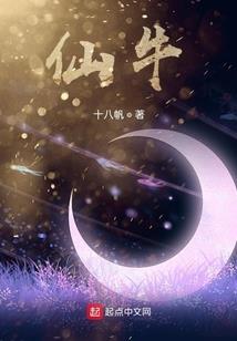 大连百草苑门票价格