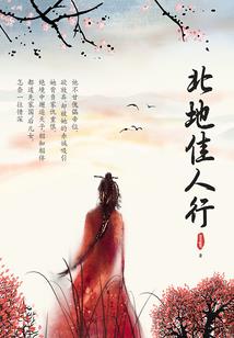 西昌小渔村旅游攻略住宿