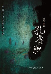 山东附近旅游两天攻略