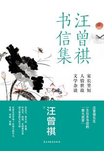 福州带妈妈旅游去哪里