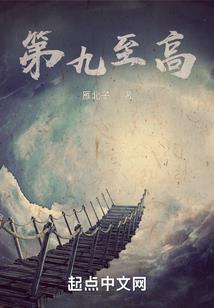 美国低碳旅游