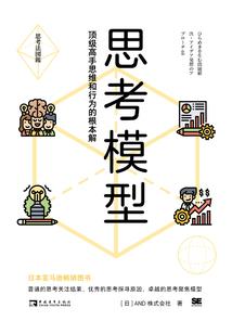 一生必去旅行文案短句