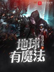 新旅游项目将交付