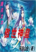 铁岭旅游攻略路线