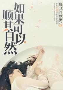 五台山景区旅游时间表