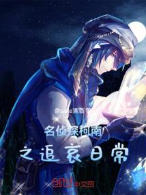 陕西山水旅游