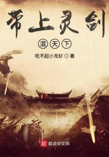 晋城旅游学校的地址