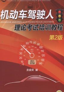泰国旅游护照地址在哪里