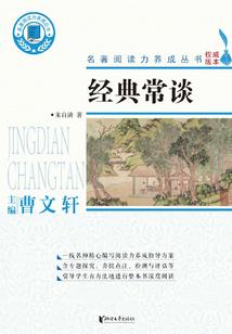 桓仁自驾必去景点攻略