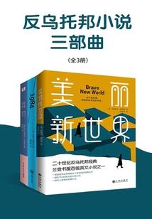 西安旅游学校王斌老师