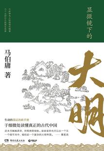 超会玩旅游公司简介