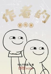 恺撒旅游公司怎么样可靠吗
