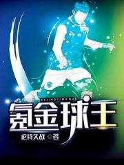 合肥回霍山旅游路线