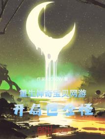 精河旅游住宿价格
