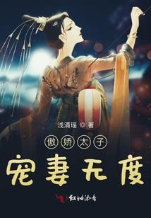 珠海旅游一个人住宿