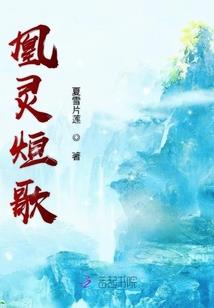 昆明旅游度假区熙食餐厅