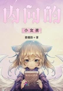 天府华侨城主体旅游区
