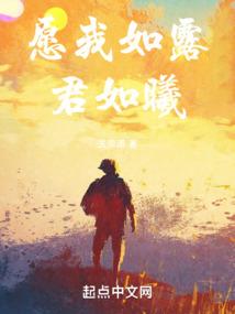 郴州必去景点冬天