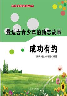 常州旅游攻略10月9日