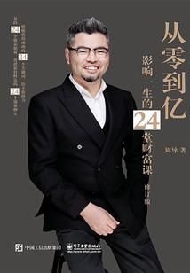 昆山旅游必备调料收纳盒