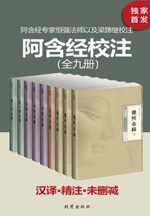 绍兴旅游学生票怎么买
