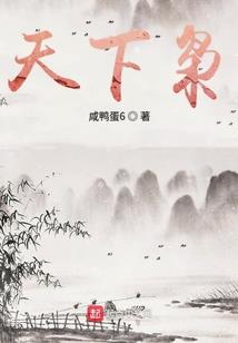 牡丹花会门票2018