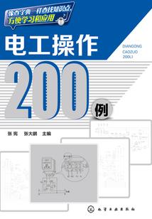 冬季疆内旅游团