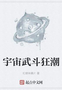 昌江旅游项目优惠政策
