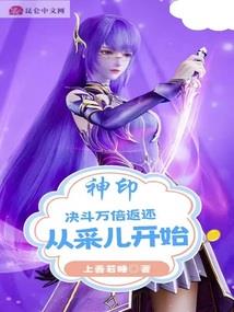 北海公园小西天门票