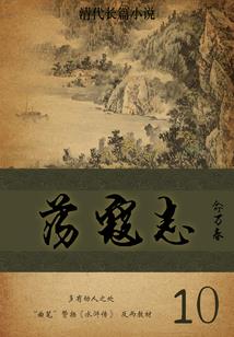 霞浦旅游路线住宿哪里好