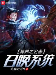 石丰纺织城门票