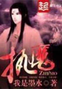 国庆中国哪里旅游