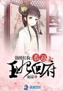 顺德白天旅游攻略路线