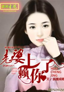 吴兴区西塞山旅游度假村