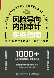 邱场镇旅游