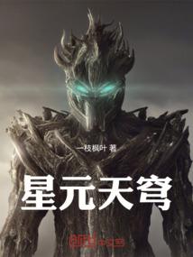 父母喜欢去沈阳哪里旅游