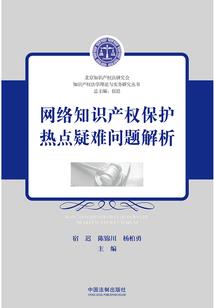 周口旅游必备衣服清单