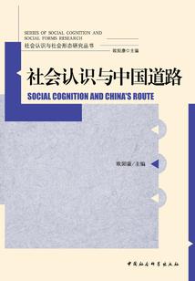 去延吉最值得去的地方