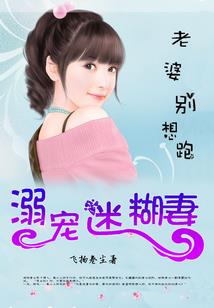 最新德州亲子旅游路线