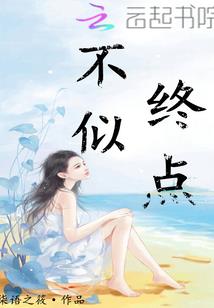 郴州3月旅游住宿
