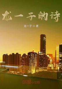 大连鸟语林值得去么