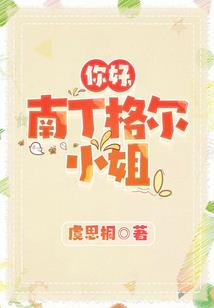 长城和慕田峪哪个值得去