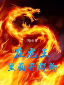 石家庄春节值得去吗