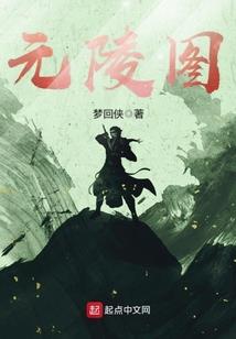肇庆二天自驾旅游攻略