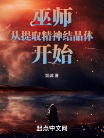 公务员上交旅游签证