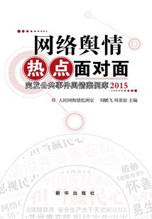 新干值得去的地方