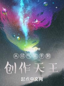 惠州风景旅游景点
